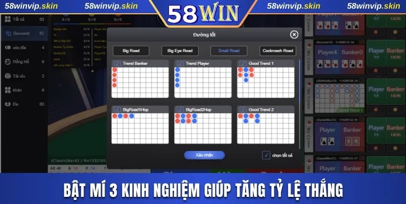 Bật mí 3 kinh nghiệm giúp tăng tỷ lệ thắng