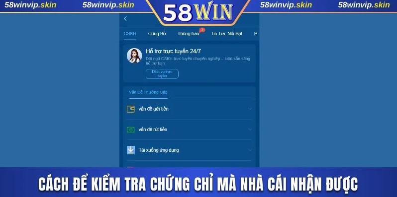 Cách để kiểm tra chứng chỉ mà nhà cái nhận được